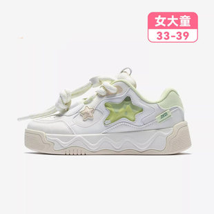 奶昔丨安踏儿童板鞋女童鞋2026春季校园儿童运动鞋滑板322618013