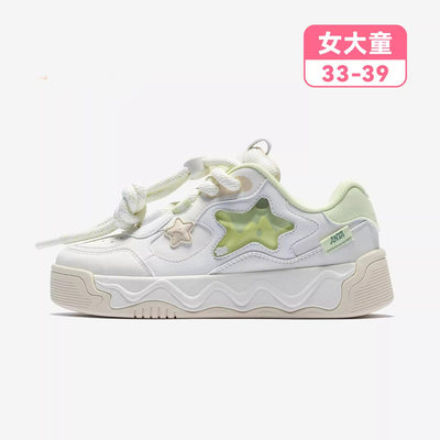 奶昔丨安踏儿童板鞋女童鞋2026春季校园儿童运动鞋滑板322618013