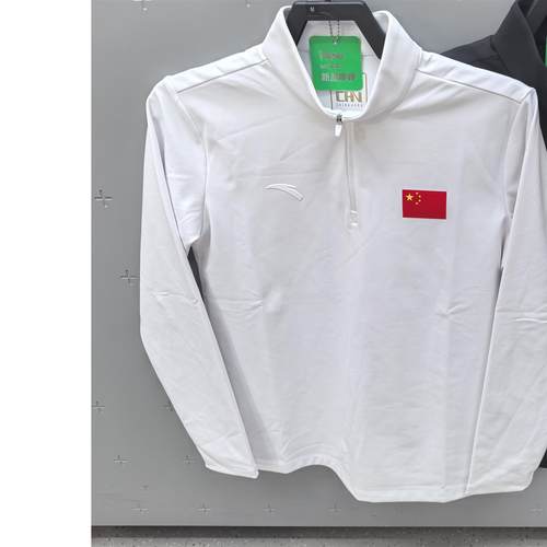 套头运动卫衣男士冬季休闲百搭运动服长袖针织上衣152547412N