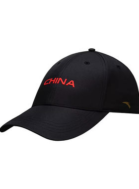 安踏运动帽跑步帽纯色简约通勤跑步复古LOGO鸭舌帽子192617252