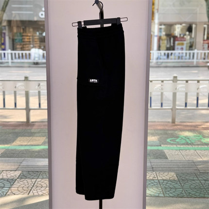 休闲长裤男士秋冬新款加绒保暖宽松阔腿裤百搭卫裤172548301N