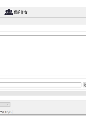 S32K144 S32K146 CAN  IAP  bootloader 启动固件 在线 远程 升级