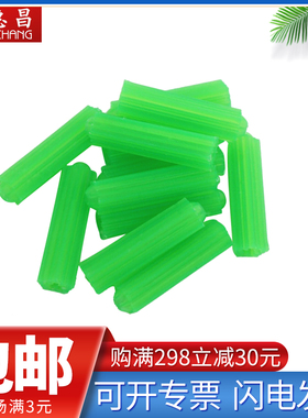 销塑料膨胀管/塑料胶塞/绿色胶粒/墙塞/绿色胶塞M6M8