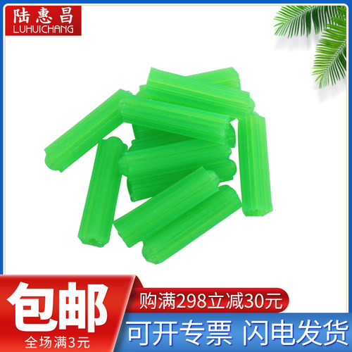 销塑料膨胀管胶塞绿色胶粒m6m8