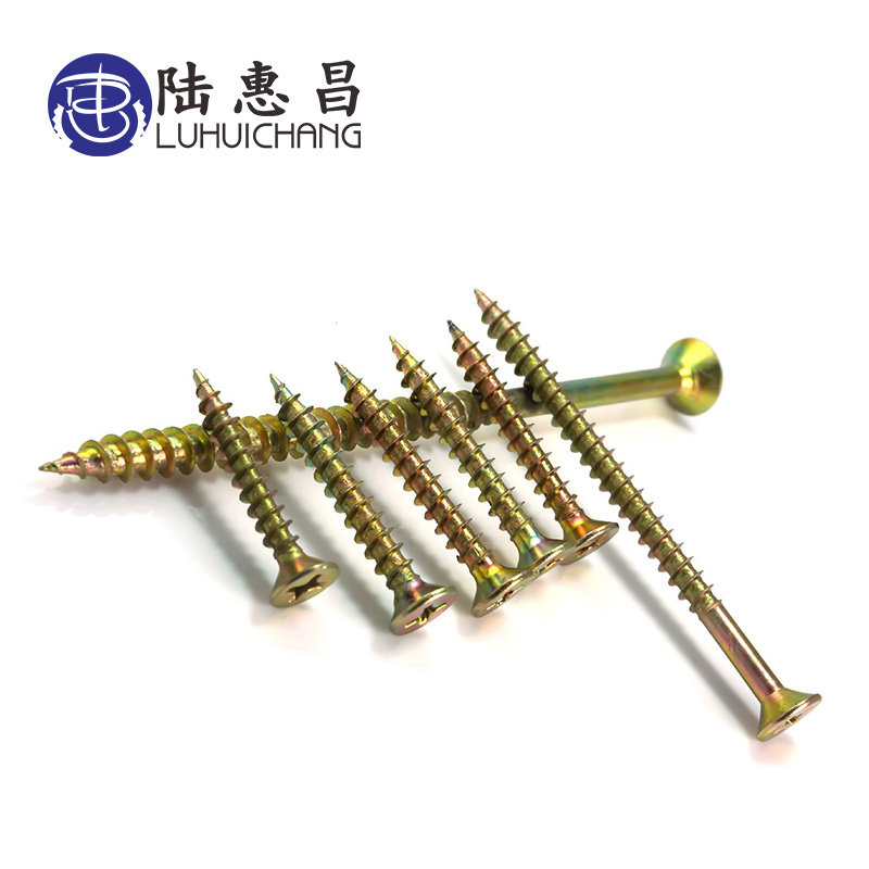高强度干壁钉板钉彩锌沉头自攻