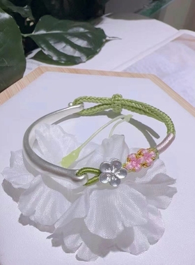 足银999半镯桃花手工编织女纯银送女友闺蜜生日情人节礼物
