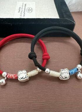 足银999招财猫本命年红绳手链男女百搭手工小铃铛编织情侣礼物