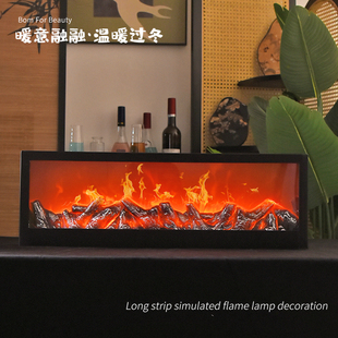 大号仿真火焰灯氛围灯卧室床头台灯火炉摆件直播间装饰壁炉小夜灯