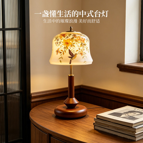 实木台灯卧室床头灯宋代美学