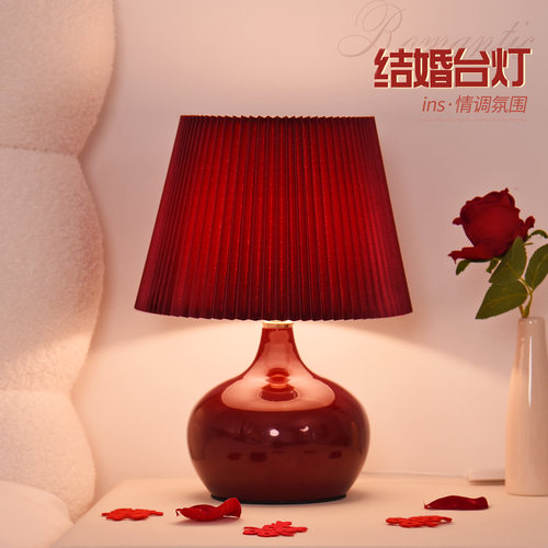 高级感结婚台灯婚房床头长明灯