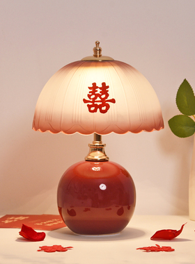 结婚长明灯红色台灯婚房床头灯送新人一对新娘陪嫁灯喜庆新婚礼物