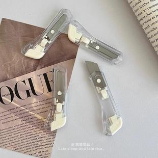 拆快递小刀创意小刀可爱裁纸刀美工刀 ins风透明开箱刀迷你便携式