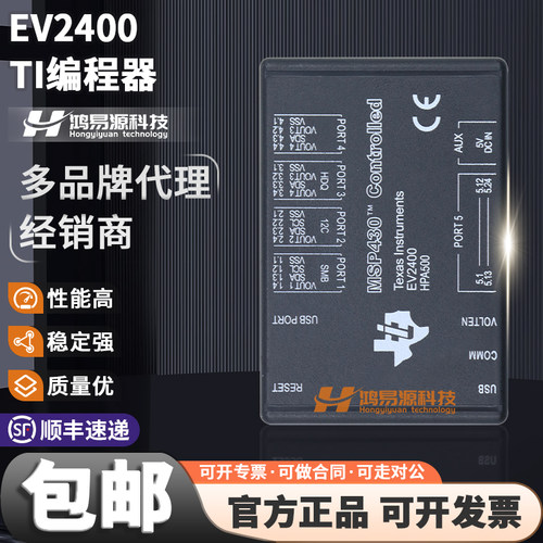 TI开发板套件模块EV2400