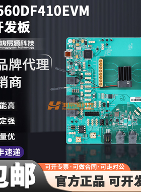 DS560DF410EVM 56Gbps多速率4通道重定时器评估模块开发板 TI原装