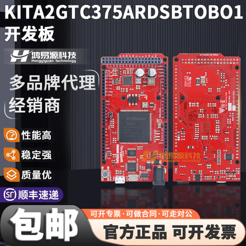 英飞凌KITA2GTC375ARDSBTOBO模块