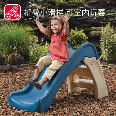 step2滑梯美国进口儿童滑滑梯室内家用小型滑梯宝宝户外迷你家庭