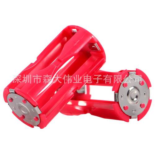 四节七号转二号1.5V转换桶 AAA四颗并联转换桶 4节7号AAA转2号C型