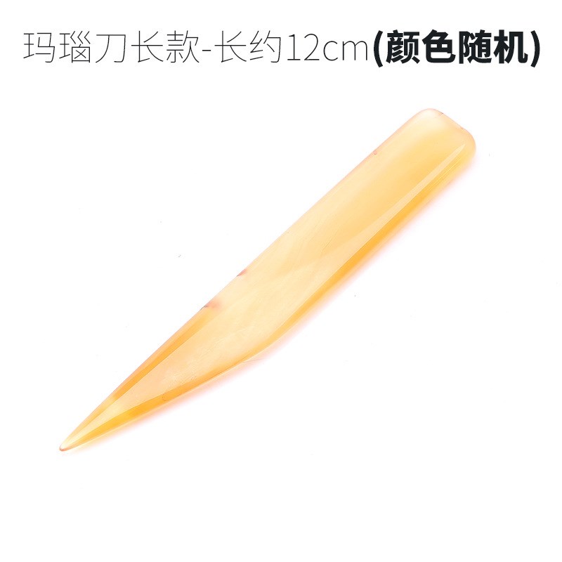 黄金白银首饰品抛光玛瑙刀戒指手B镯保养护理打金工具葫芦压光押