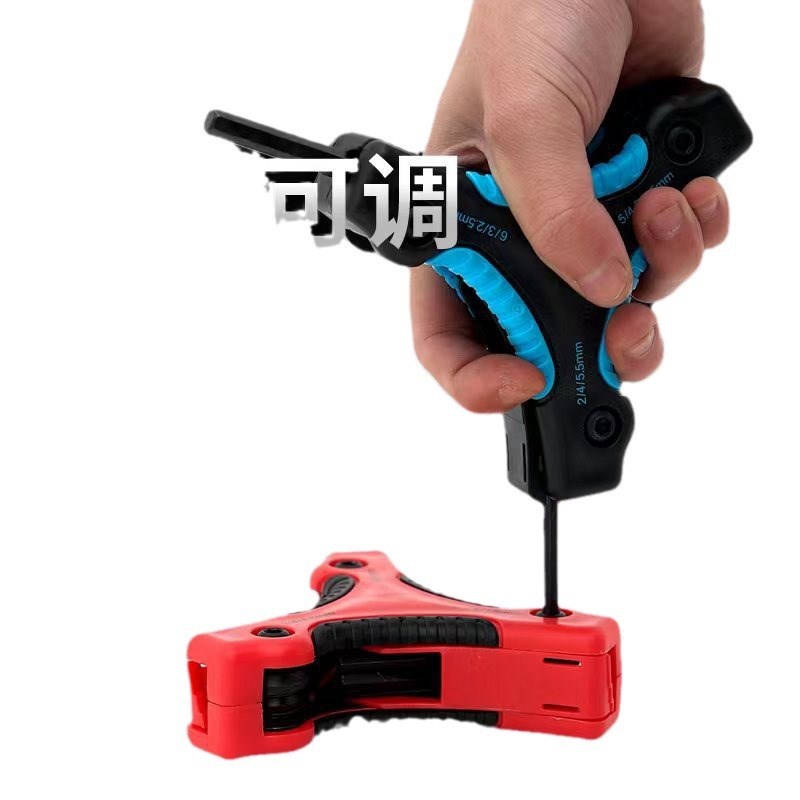 三叉内六角扳手套装y型2.5/v3/4/5/6/8mm六棱螺丝刀组合工具工业