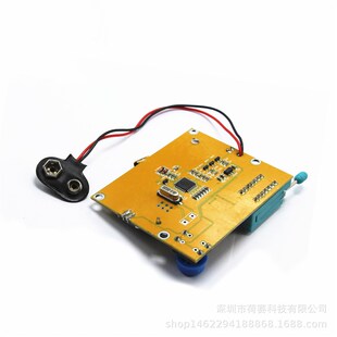 LCR-T4 图形化 多功能 晶体管测试仪 ESR Transistor Tester