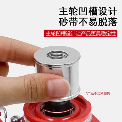 100型a角磨机改装砂带机支架打磨除锈抛光转换支架砂带木工砂带机