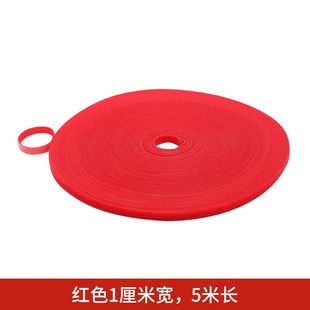 魔术贴扎带勾毛一体束线带5米收纳背靠背理线带绑线带宽度1CM/2CM