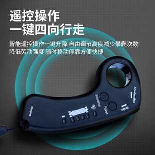 D修施工平台小型遥控电动脚手 电动脚手架升降机折叠家用5米8米装