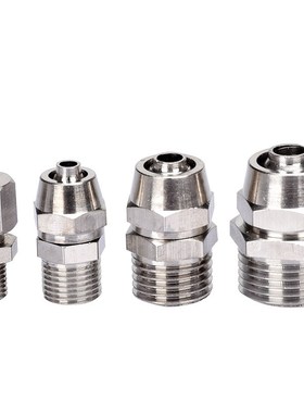 快拧PC接头PC4-M5/01/02 PC6-03/04PC8-01/02PC10铜镀镍螺纹直通