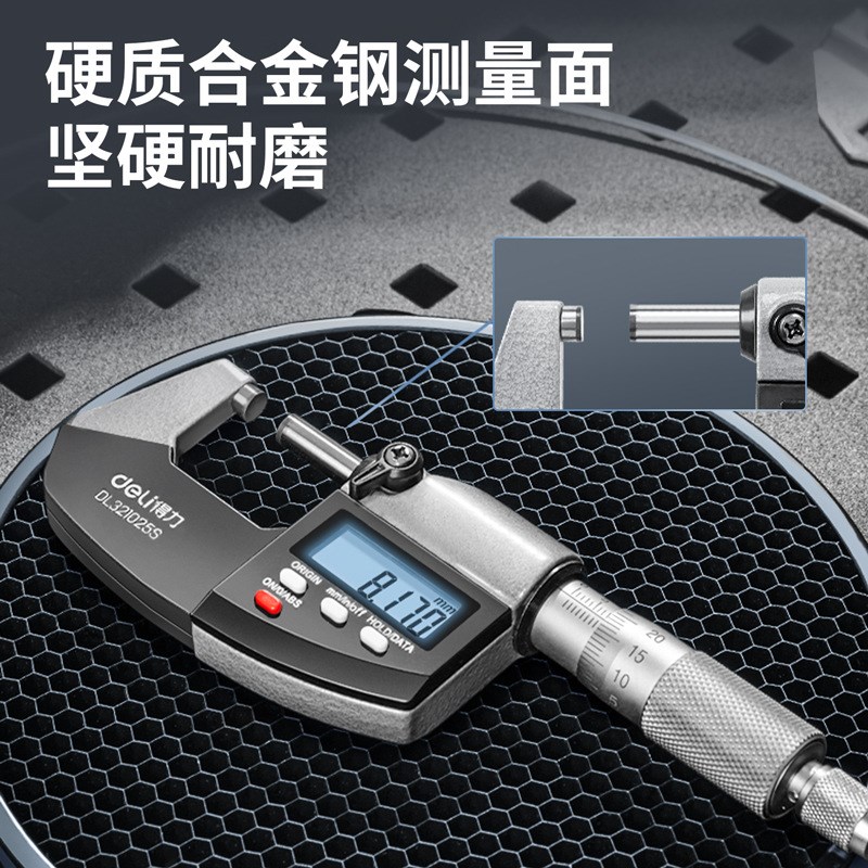工具DL321025S两用外径数显千分尺0-25mm高精度0.01mm测厚仪