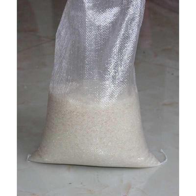 5 10 50大米袋子塑料编织袋蛇皮袋粮食袋种子袋小米袋 2.5无字26*