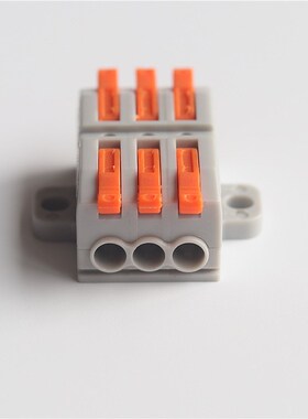 快速接线端子PCTS-212电线硬软线接头0.08-4平方连 接器替电胶布