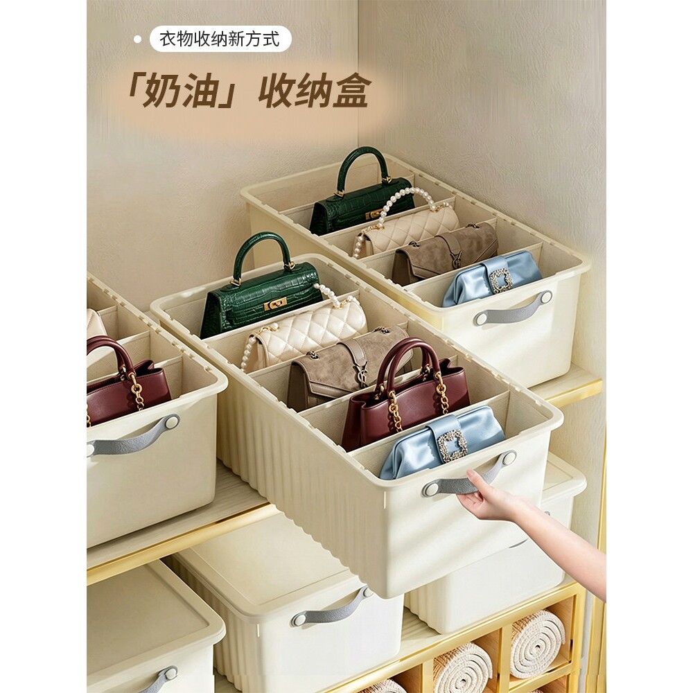 包包收纳神器柜内省空间手提托特包分格存放防尘保护袋包包放置架