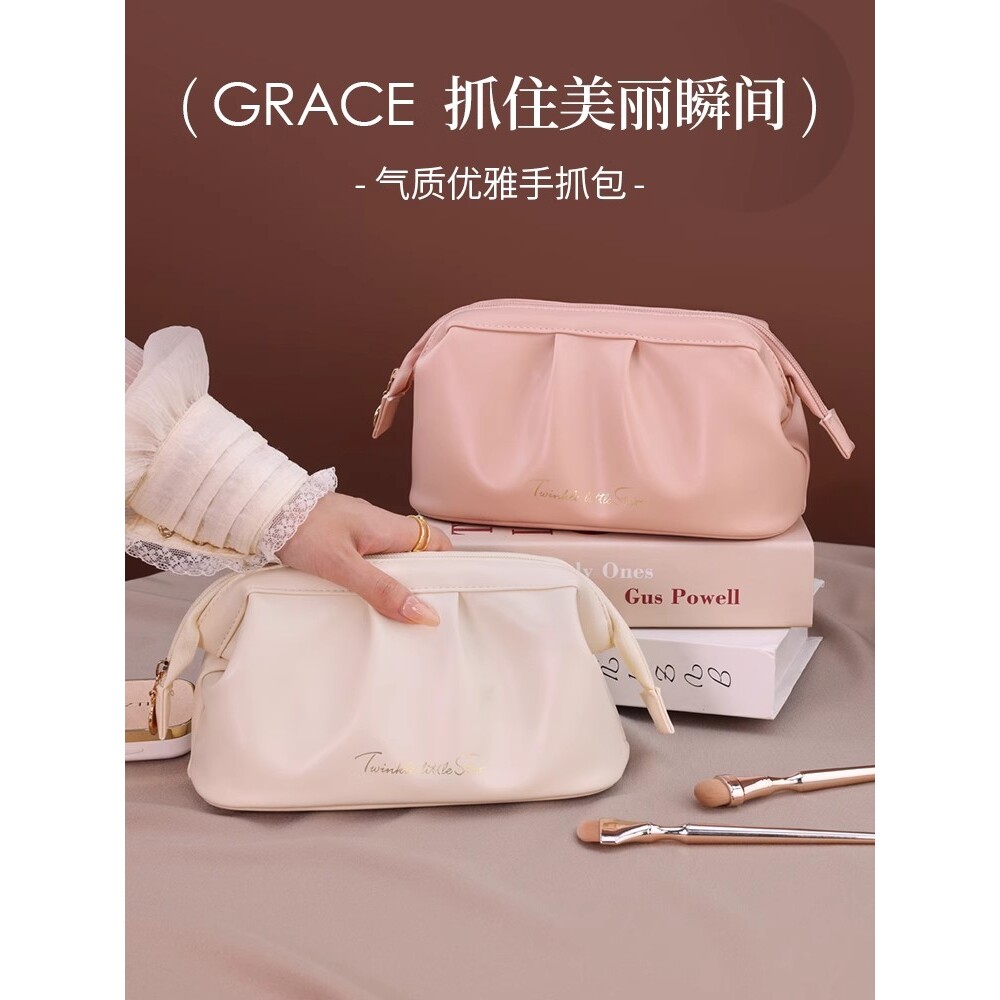 化妆包女大容量2025新款高端化妆品小型收纳包轻奢洗漱包随身便携