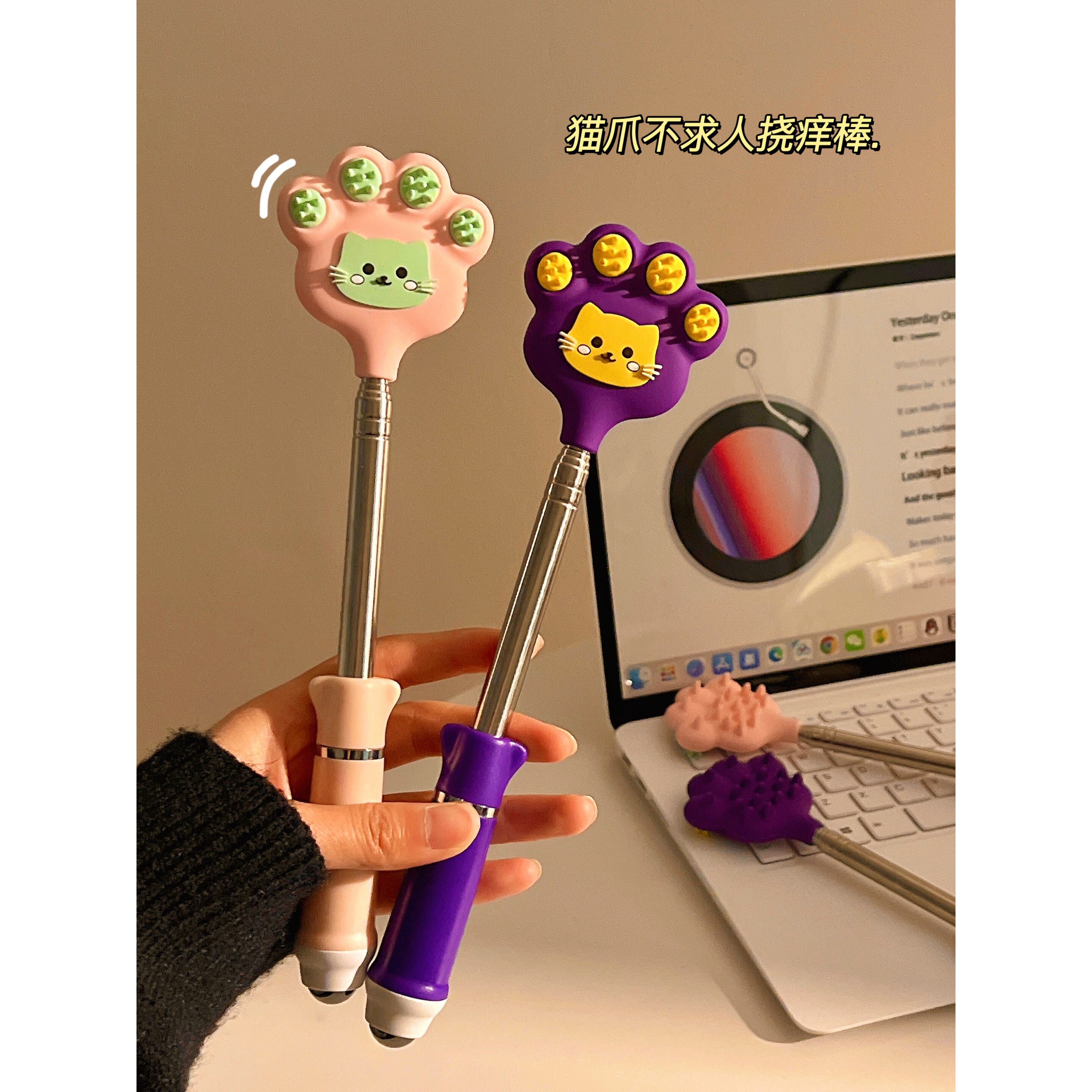 不求人痒痒挠可伸缩挠痒抓背神器可爱小猫按摩扒背抓痒耙办公室