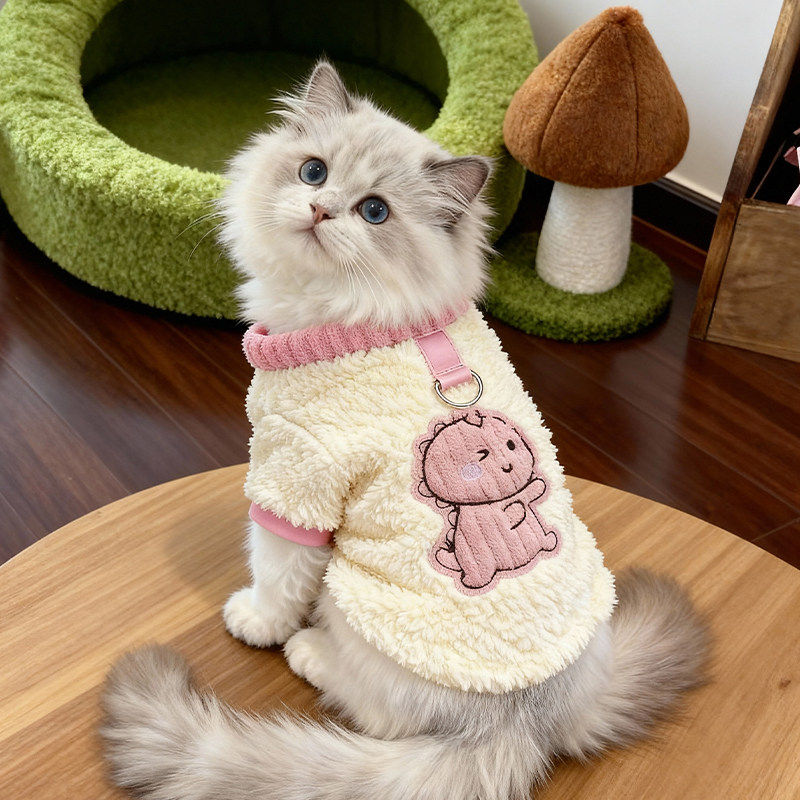 猫咪衣服秋冬可爱恐龙背心宠物布偶金渐层小猫咪防掉毛加绒可牵引