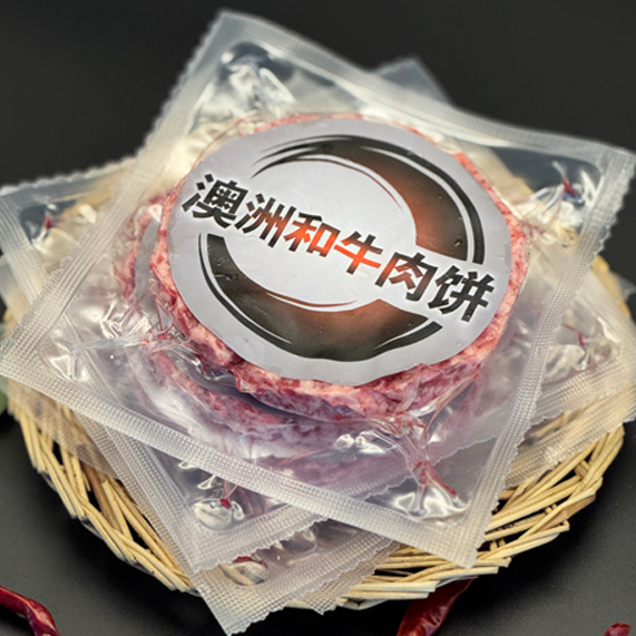 和牛肉饼，百分百原切，无添加，100g/片