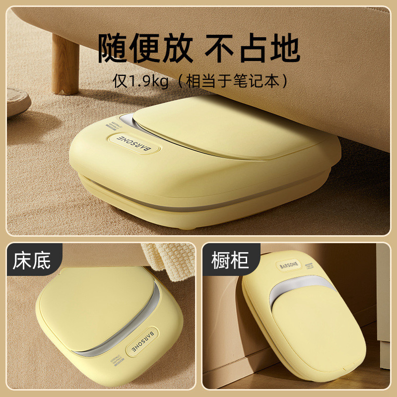 朋森可折叠泡脚桶按摩恒温加热家用全自动便携式养生足浴盆器高深