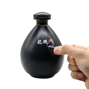 转印贴UV感压贴纸水晶标LOGO图案商标贴镂空字转移茶叶标签分离贴纸立体转印贴定制