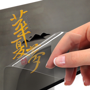 水晶贴标logo商标定做立体贴纸透明标签陶瓷杯子茶叶罐贴彩数码揭膜留字贴纸定制不干胶定制烫金uv转印贴厂家