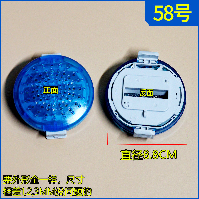 适配LG洗衣机过滤网 配件 线屑袋T80DB33PH1垃圾网袋 过滤器滤网