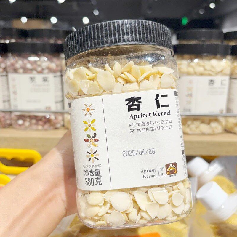 胖东来代购 甸禾杏仁380g无添加0硫熏烘焙坚果打豆浆去皮杏仁罐装图片