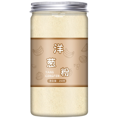 纯洋葱粉食用商用酸奶油撒料