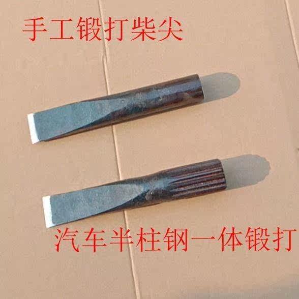 铁匠铺户外半轴钢汽车锻打柴尖柴斧大板斧手工开山斧伐木砍劈斧|ruв категории оборудование/инструменты, ручной инструмент, топор, вырубка топор - от Buy2taobao.com для оказания профессиональной услуги покупки агента Taobao