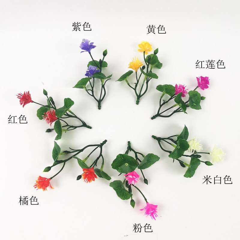 仿真海棠花喜宴酒席海鲜冷菜摆盘