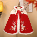 汉服女童冬季兔子刺绣披风斗篷仙女加厚中国风古装拼色披肩拜年服