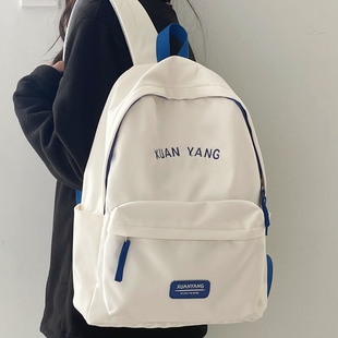 书包女生初中大学生上课通勤2024新款 双肩包原创小众简约百搭背包
