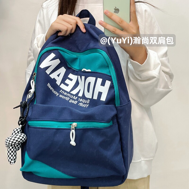 书包女生韩版原宿ulzzang初中大学生ins风原创小众字母双肩包背包