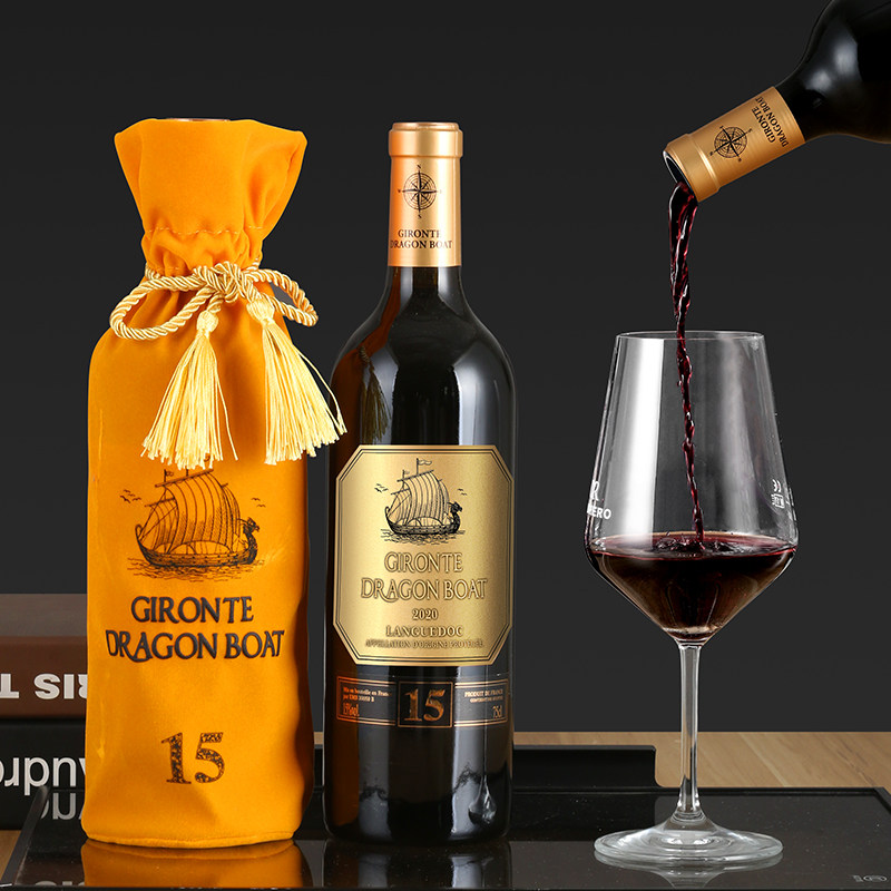 【法国进口】吉伦特龙船古堡珍藏aop干红葡萄酒经典15度750ml绒布