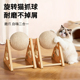 猫咪玩具耐磨猫抓板不掉屑立式 自嗨解闷神器剑麻猫抓球滚轮猫抓柱