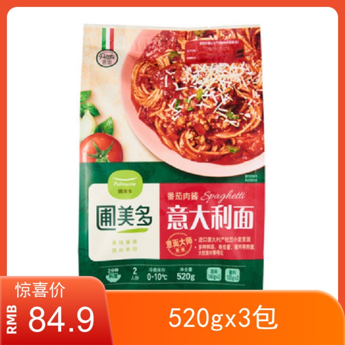 圃美多意大利面条酱料加热食品